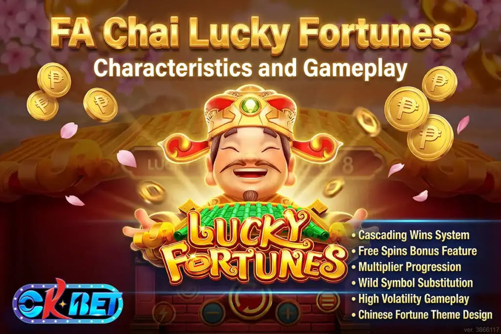 FA Chai Lucky Fortunes