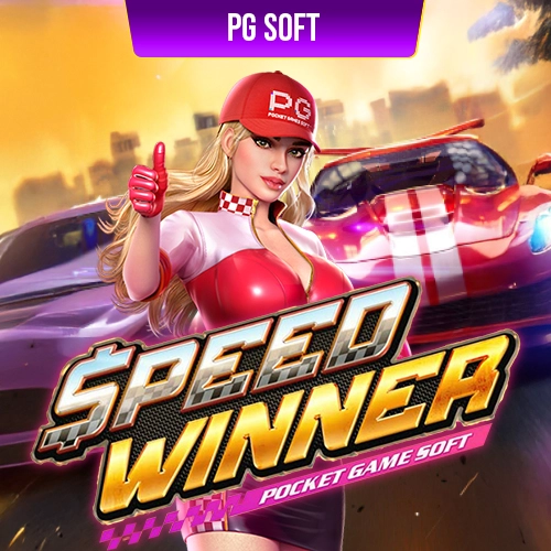 pg soft speed winner slot game