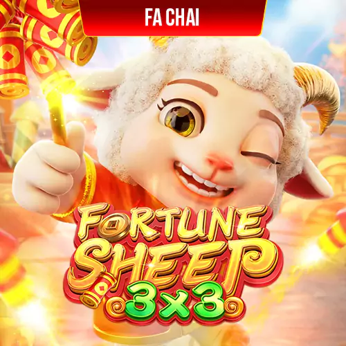 fa chai fortune sheep