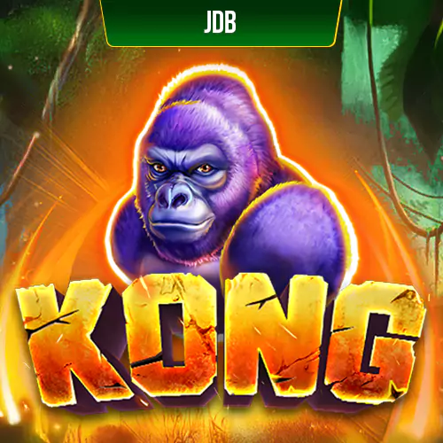 a large monkey name kong