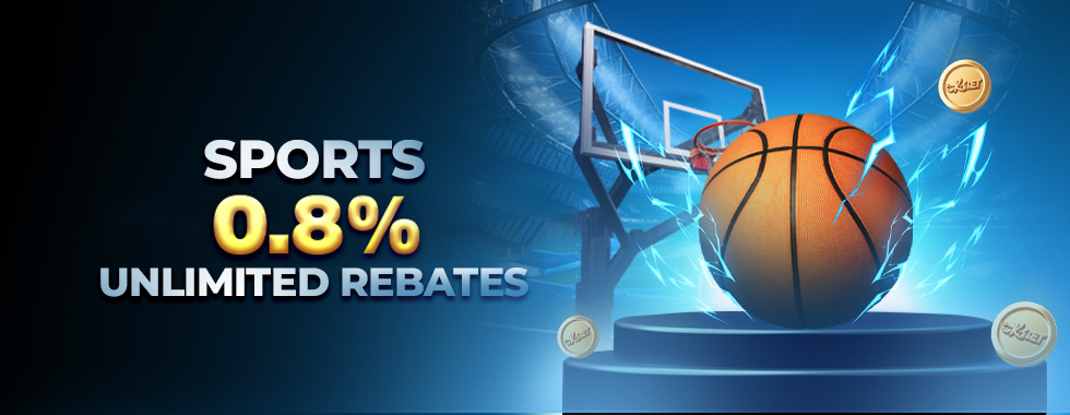 Sports Unlimited Rebates