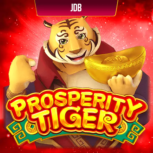 image of prosperity tiger logo