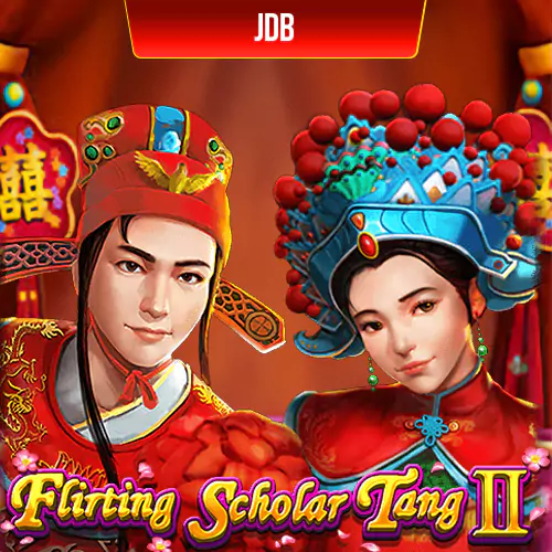 logo of Flirting Scholar Tang II