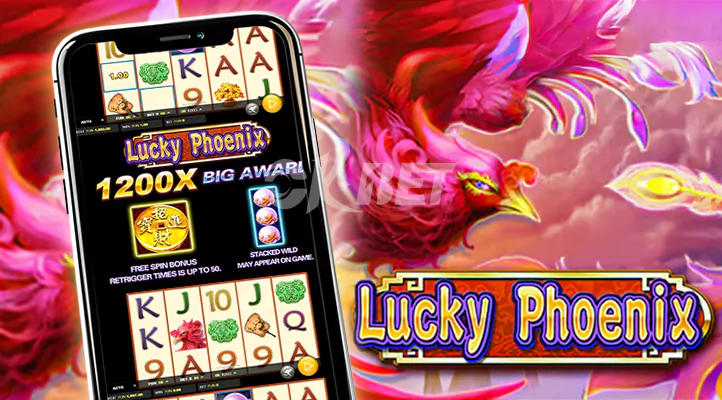 demo games of lucky phoenix by jdb