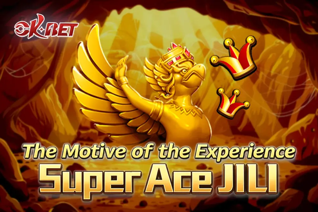 The Motive of the Experience