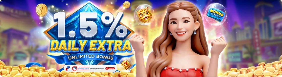 Ads Banner 2